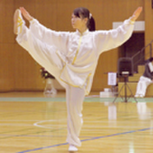 松田治療院