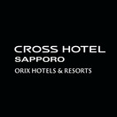 クロスホテル札幌