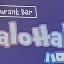 Restaurant Bar HaloHalo レストランバー ハロハロ