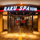 RAKU SPA 1010神田
