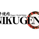 和牛焼肉 NIKUGEN 六本木店