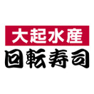 大起水産回転寿司 八尾店