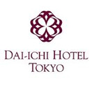第一ホテル東京