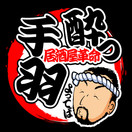 居酒屋革命 酔っ手羽 船橋店