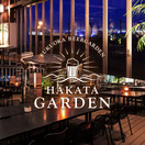 福岡ビアガーデン HAKATA GARDEN