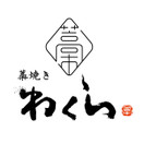 わくら 茨木