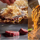 TEPPAN KITCHEN 渋谷ストリーム店