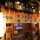 黒豚・黒牛しゃぶしゃぶ SATSUMA