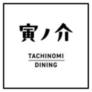 寅ノ介