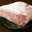 牛肉割烹汐華