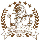 信州ミートセンター