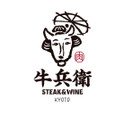 肉酒場牛兵衛 烏丸店