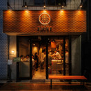 SUSHI AGORA