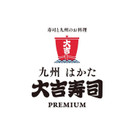 九州はかた大吉寿司PREMIUM