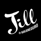 大衆ビストロ ジル 中目黒店