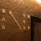 広島やまと＆bar
