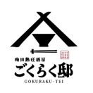 梅田熱狂酒房 ごくらく邸 梅田東通り店