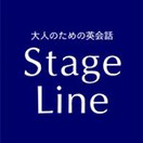 Stage Line銀座校