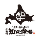 農家と漁師の台所 北海道知床漁場 京橋店