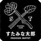 すたみな太郎 PREMIUM BUFFET 可児店