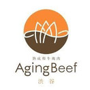熟成和牛焼肉エイジング・ビーフ渋谷店