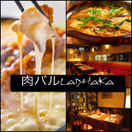 ミート酒場×肉バル 赤坂 ラダッカ
