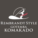 レンブラントスタイル御殿場駒門