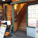 トマティーナ秋葉原