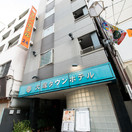 大塚タウンホテル24