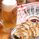 堂山餃子チャオズ
