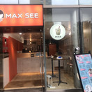 MAX SEE
