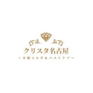 ～小顔コルギ＆バストケア～クリスタ名古屋