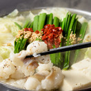 もつ鍋 こうづき 大名店