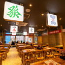 大博多中華街 筑紫口店