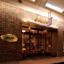 アサヒビアレストラン スーパードライ京都