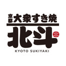 大衆すき焼き 北斗 GEMSなんば店