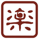 楽韓堂 清水町店