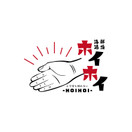 炉端焼きと土鍋 海鮮酒場ホイホイ 豊橋店