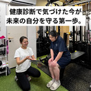 女性専用パーソナルジムリファイン
