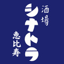 酒場シナトラ 恵比寿店