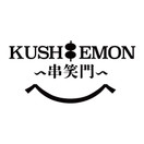 酒場 KUSHIEMON-串笑門-静岡本店
