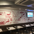 TOKYO PORKS