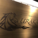 Restaurant URAKAWA
