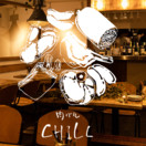 個室 カフェ×肉バル Chill 原宿・表参道店