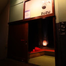 お茶づけバーZUZU 新宿店