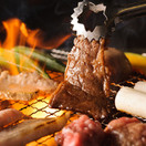 七輪焼肉 安安 五反田西口店