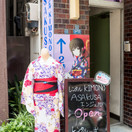 レンタルKIMONO ASAKUSAエンジェル