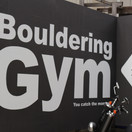 folk bouldering gym