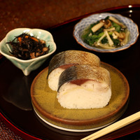 HISAYA KYOTO 麻布台ヒルズ（比沙家）