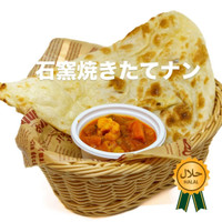 アジアン de Eat